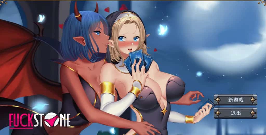 PC/新作RPG 撸石 Fuckstone 炉石绅秘版 4.5G